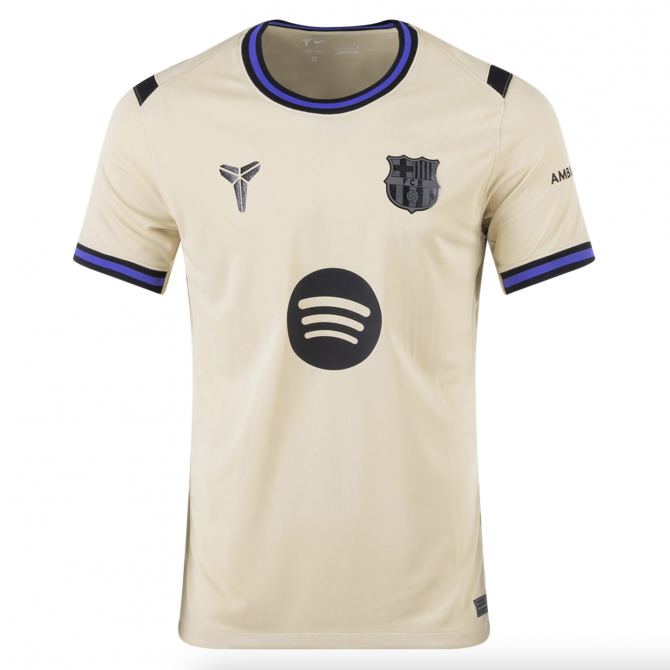 Barcelona Away Jersey 25/26