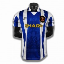 Retro Manchester United Third Jersey 1994/96