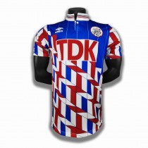 Retro Ajax Away Jersey 1989/90