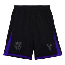 Barcelona Away Short 25/26
