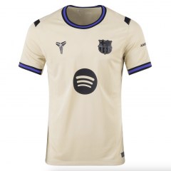 Barcelona Away Jersey 25/26