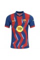 Barcelona Fourth Player Version Jersey 25/26
