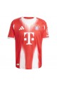 Bayern Munich Player Version Away Jersey 25/26