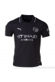 Manchester City Away Player Version Jersey 25/26