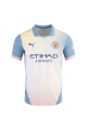 Manchester City Player Version Fourth Jersey 24/25